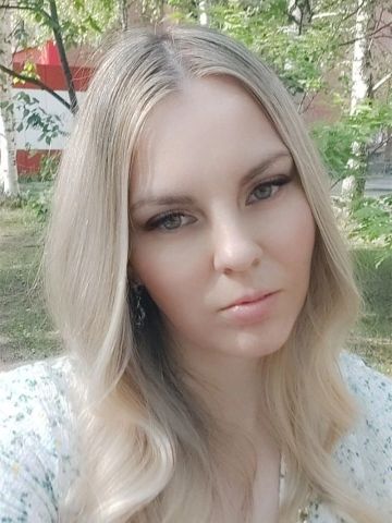 Ксения